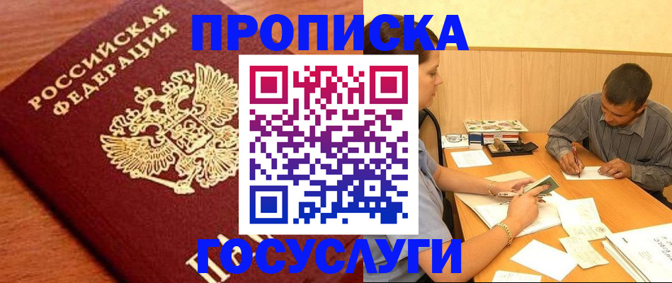 форма 3 в Всеволожске